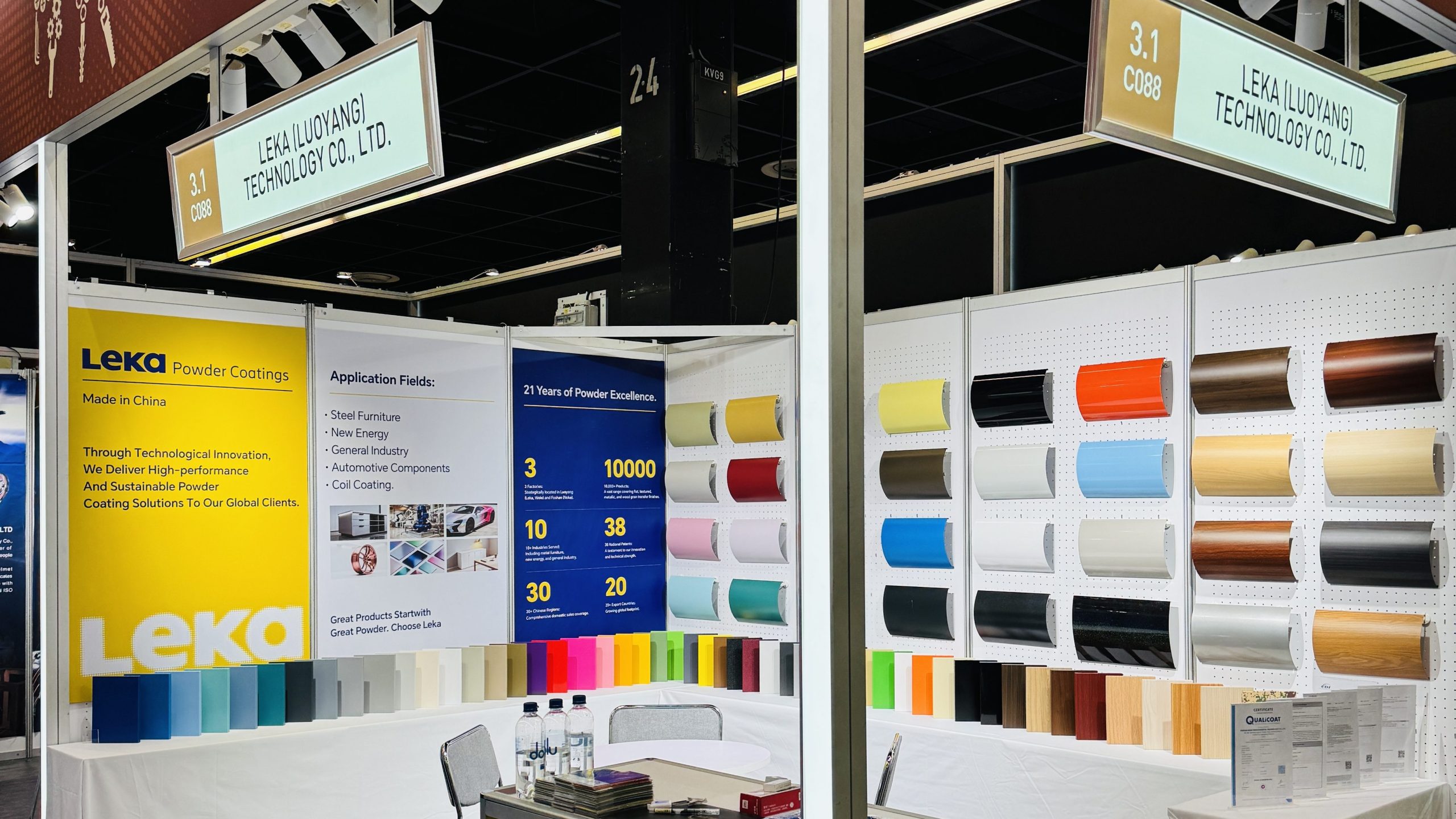 Leka Powder Powder Coating Manufacturer Leka at International Hardware Fair Cologne ...