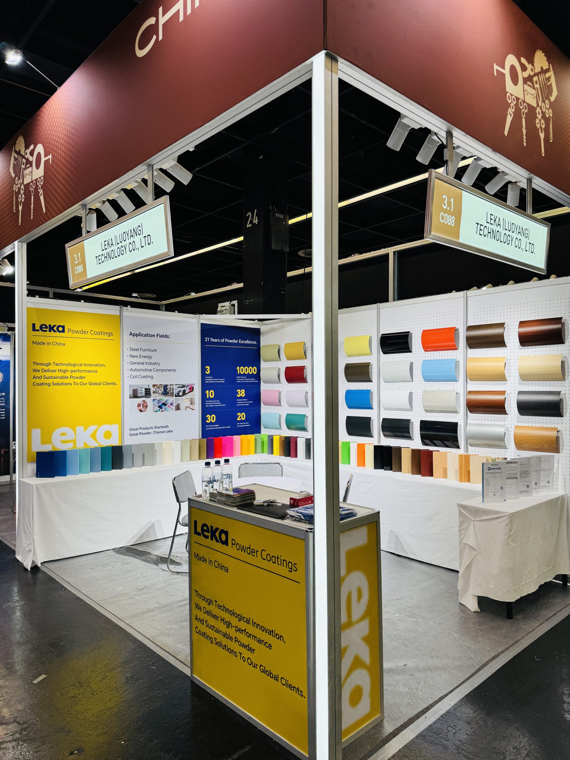 Leka Powder Powder Coating Manufacturer Leka at International Hardware Fair Cologne ...