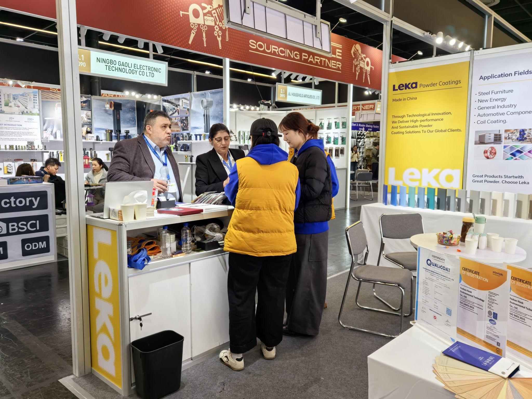 Leka Powder Powder Coating Manufacturer Leka at International Hardware Fair Cologne ...
